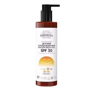 Крем Siberina солнцезащ SPF 30 с ромашкой / календулой для лица / тела дет, 200 мл