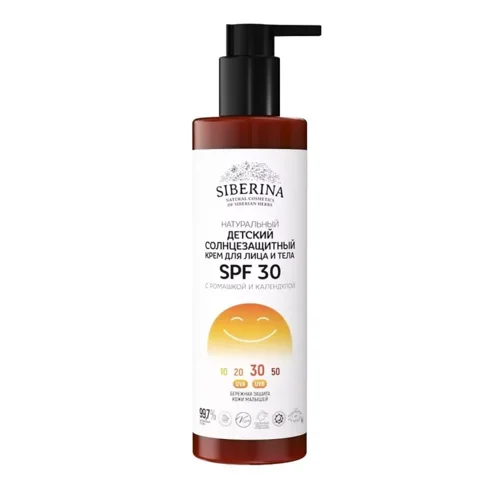 Крем Siberina солнцезащ SPF 30 с ромашкой / календулой для лица / тела дет, 200 мл