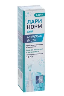 Риноморе Софт средство для орошения и промывания полости носа спрей 50 мл