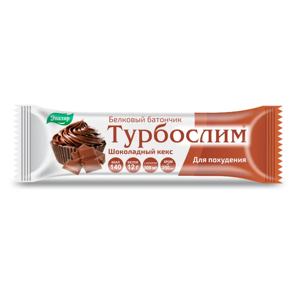 Турбослим шоколадный кекс для контроля веса батончик 50 гр