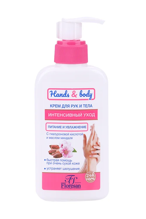 Крем Floresan Hands and Body питательный 250 мл