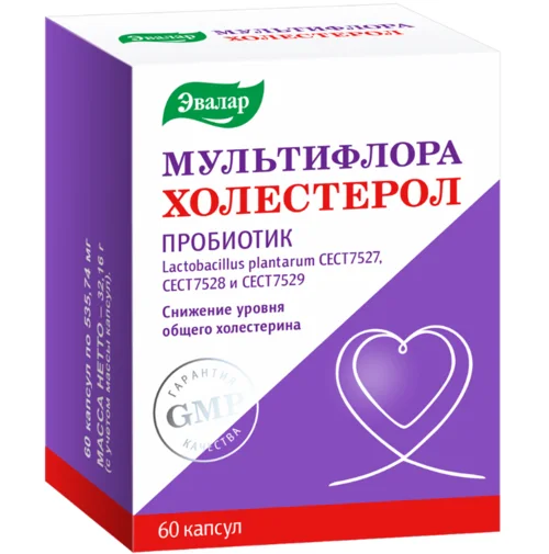 Мультифлора Холестерол, 60 шт, капсулы