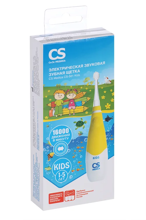 Зубная Щетка Cs-561 Кидс Электрическая Звуковая