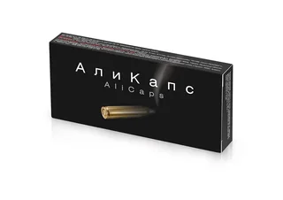 Али капсулы капсулы 0,4 гр 4 шт