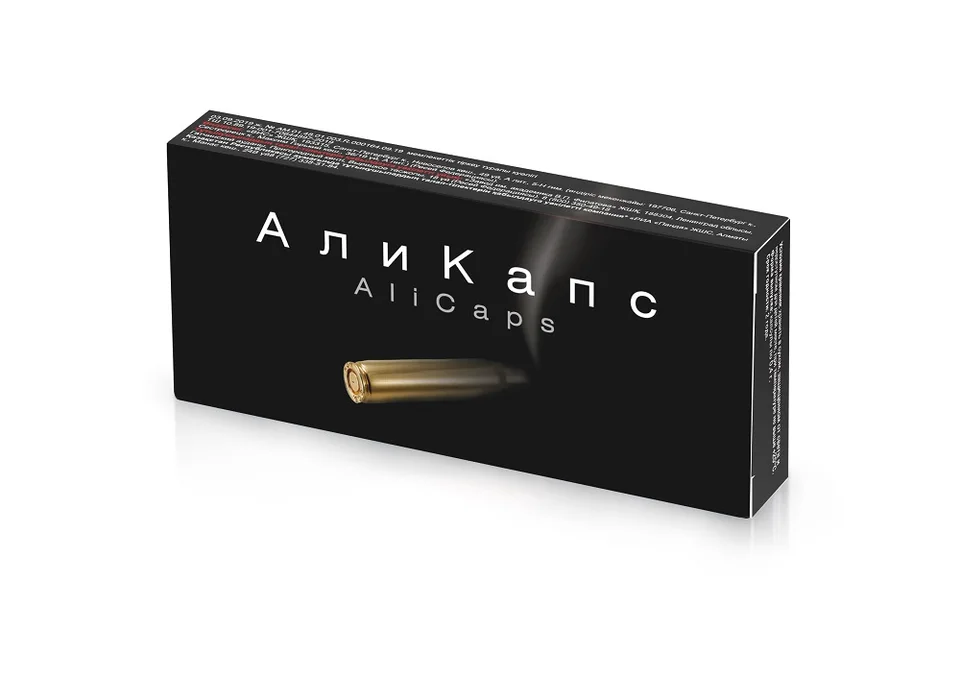 Али капсулы капсулы 0,4 гр 4 шт
