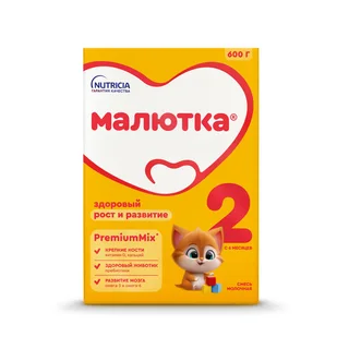 Молочная смесь Малютка 2 с 6 мес. 600 гр