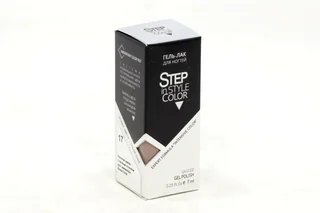 Гель-лак Step in style тон №17 7 мл