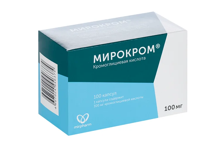 Мирокром капсулы 100 мг 100 шт