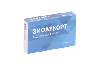 Зифлукорт таб. 0,1 мг 20 шт
