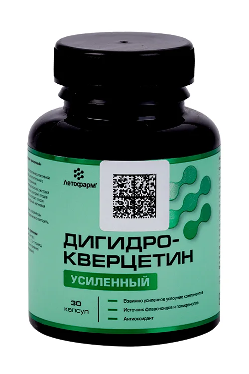 Дигидрокверцетин усиленный Летофарм 500 мг 30 шт капсулы