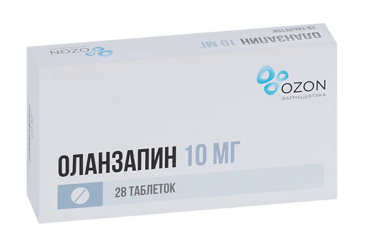 Оланзапин таблетки 10 мг 28 шт