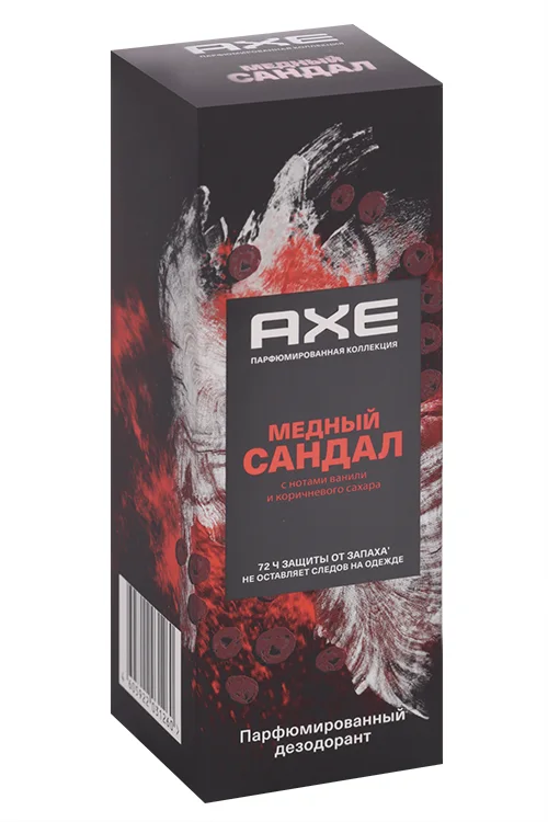 Дезодорант-аэрозоль AXE Медный сандал 150 мл