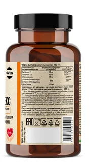 Кардио комплекс 90 капсул (OVERvit)