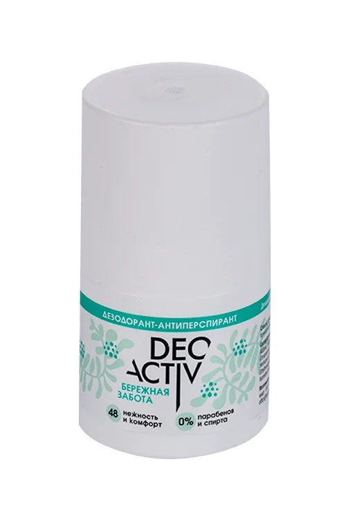 Дезодорант-антиперспирант Deo Activ Бережная забота 50 мл