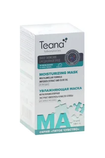 Маска Teana laboratories MA мультиламеллярная увлаж, 50 мл, (2007)