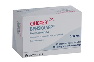 Онбрез Бризхалер 300 мкг 30 шт капсулы с порошком для ингаляций