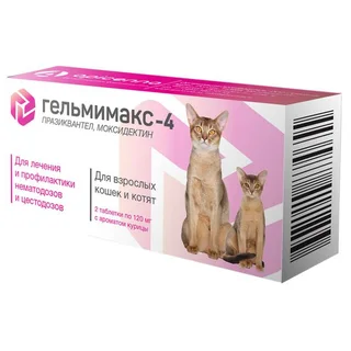 Гельмимакс-4 для взрослых кошек и котят таб 120 мг 2 шт