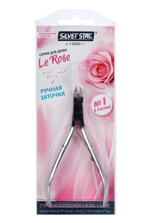 Кусачки Silver Star для кутикулы 6 мм средние лезвия одинарная пружина КСС 1 Le Rose
