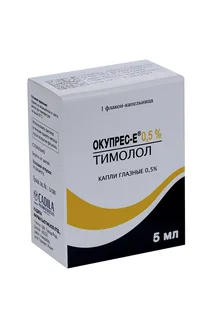 Тимолол Окупрес-Е 0,5% 5 мл капли глазные