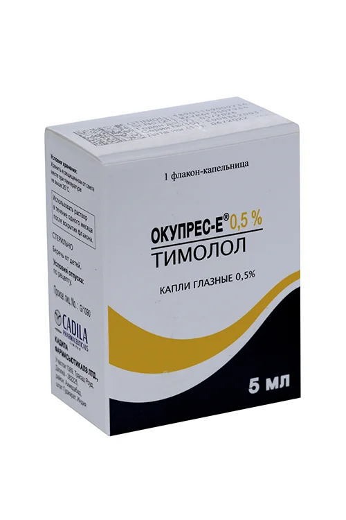 Окупрес-Е капли 0.5 % 5 мл