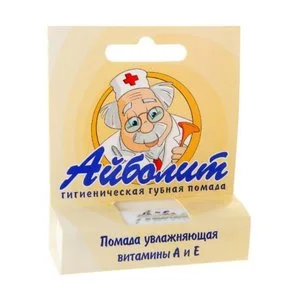 Помада гигиеническая Айболит 2.8г (вит А. Е)