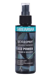 Дезодорант Sibearian ECO Power для обуви и снаряжения 150 мл