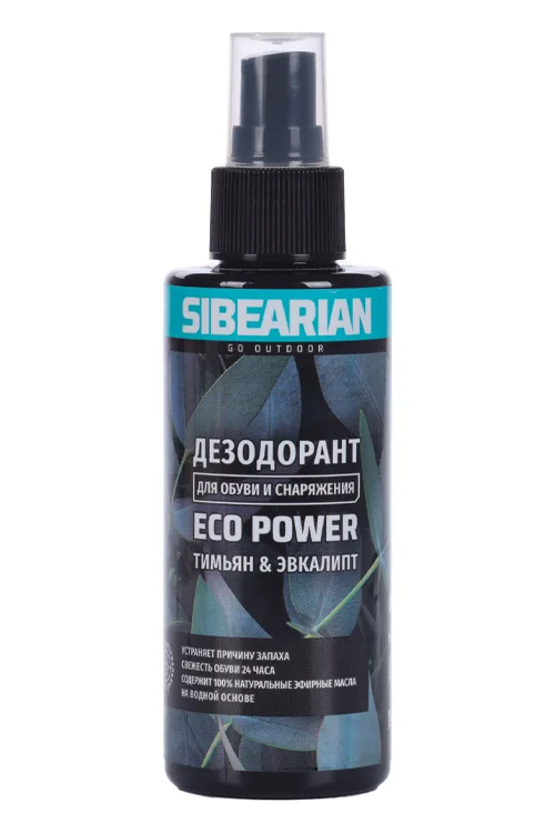 Дезодорант Sibearian ECO Power для обуви и снаряжения 150 мл