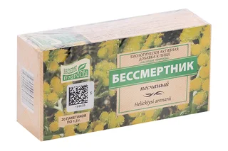 Бессмертника песчаного цветки 1,5 гр 20 шт ф/п