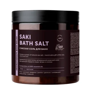 Сакская соль с эфирными маслами Aromatherapy Relax 650 гр Botavikos