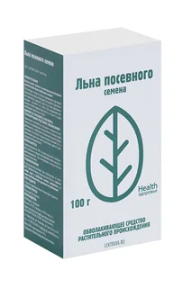 Льна посевного, 100 г, семена цельные