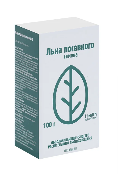 Льна посевного, 100 г, семена цельные