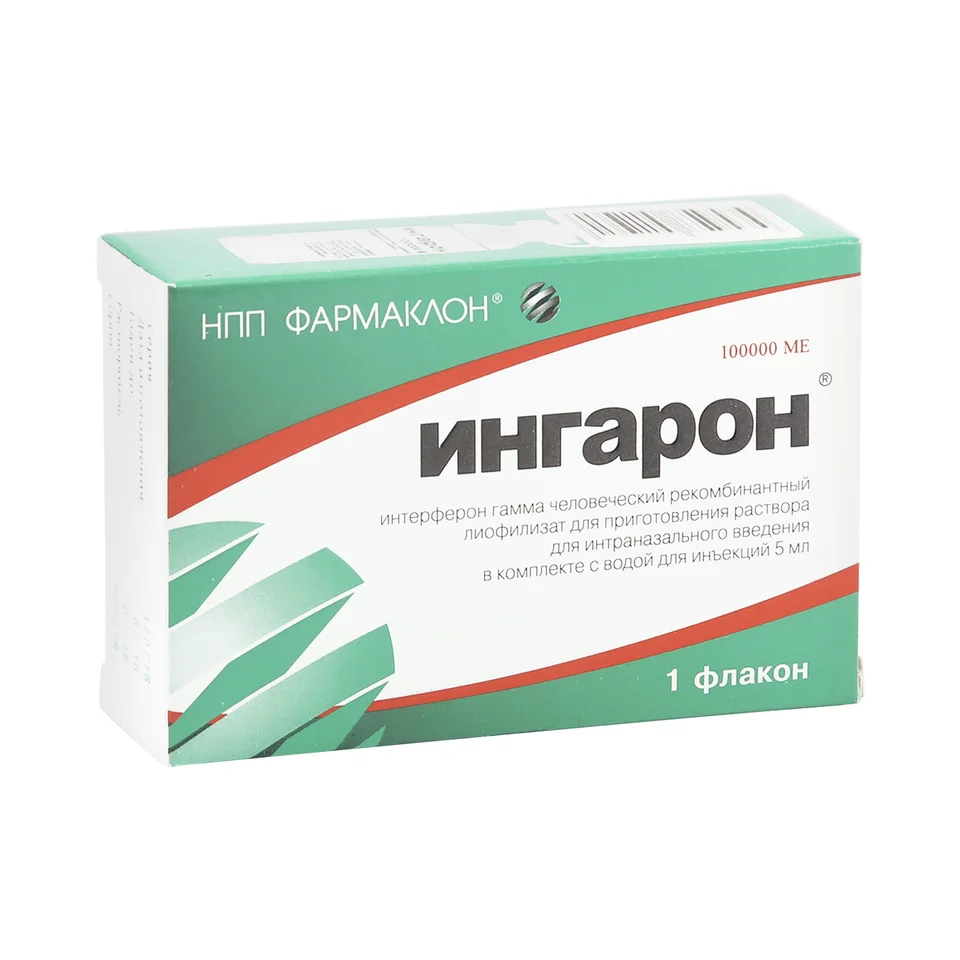 Ингарон лиофилизат 100000 ме 1 шт