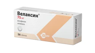 Велаксин 75 мг 56 шт таблетки