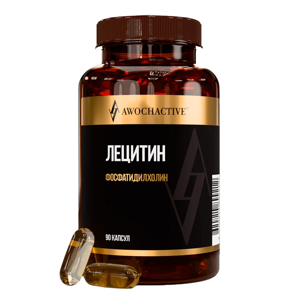 Лецитин (фосфатидилхолин), 90 капсул, Awochactive
