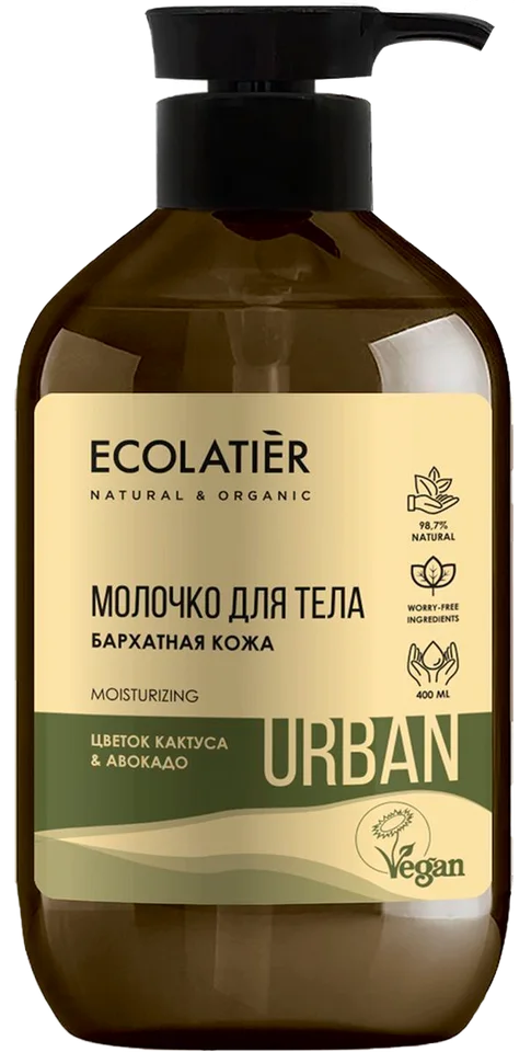 Молочко для тела Бархатная кожа цветок кактуса & авокадо 400 мл Ecolatier