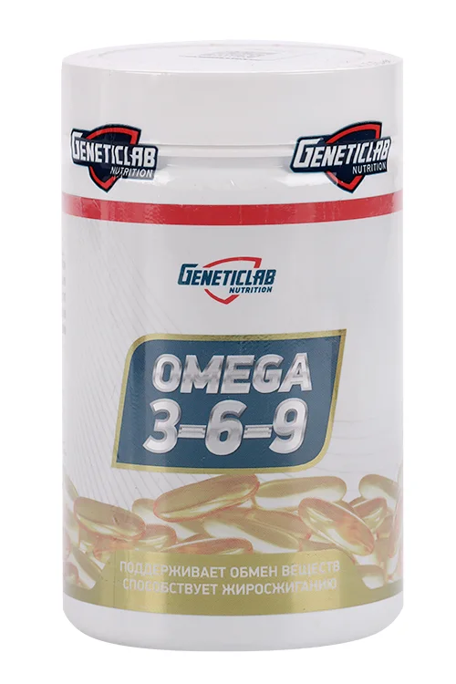Добавка Генетиклаб Омега 3-6-9 90 шт капсулы
