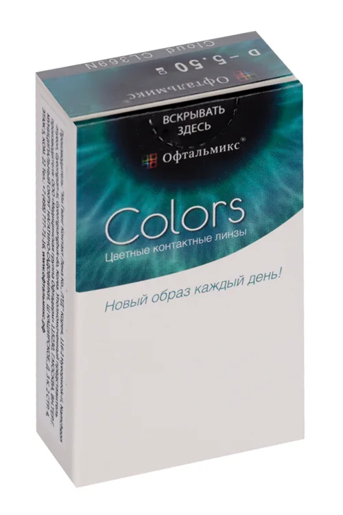 Линзы Офтальмикс Colors Cloud контактные R 8,6 (диоптрия -5,5) 2 шт
