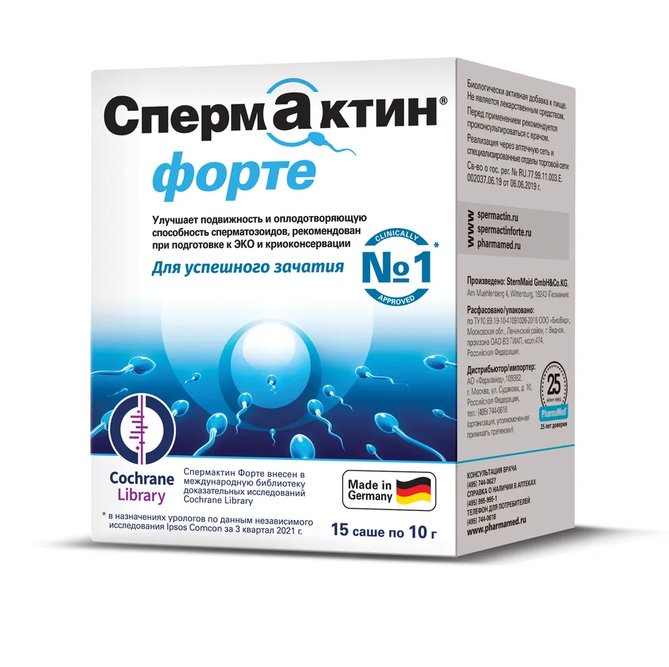 Мен-с формула Спермактин Форте порошок 10 гр 15 шт
