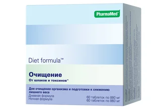 Диет формула Очищение от шлаков и токсинов капсулы 120 шт