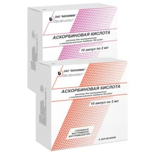 Аскорбиновая кислота раствор в/в и в/м 10% 2 мл 10 шт