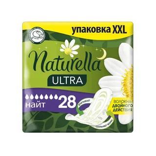 Прокладки Натурелла Ультра Найт 28 шт