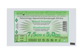 Лейкопластырь (Повязка) SFM-Plaster мед / фикс 7,5 см × 5 см