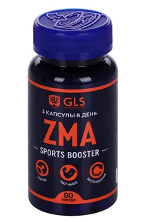 ZMA комплекс GLS 90 шт капсулы
