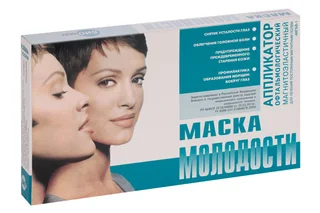 Аппликатор Биомаг Маска молодости офтальмологический магнитоэластичный Амгбф-1