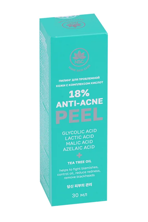 Пилинг NSC Anti-acne для проблемной кожи с комплексом кислот 18%, 30 мл, (8804170417031)