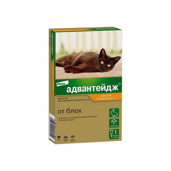 Адвантейдж капли от блох для котят и кошек весом до 4 кг 0,4 мл 1 шт
