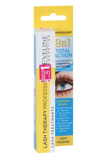 Сыворотка Eveline Lash Therapy Professional для ресниц 8 в 1 Total Action концентрированная, 10 мл