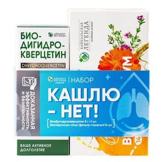 Набор "Кашлю нет": Биодигидрокверцетин 5 г+ Витабронхум сбор 14 пакетов *1,5 гр Байкальская Легенда