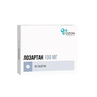 Лозартан-Ксантис 100 мг 90 шт таблетки покрытые пленочной оболочкой
