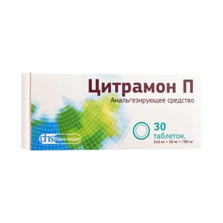 Цитрамон п 0,24+0,03+0,18 таблетки 30 шт